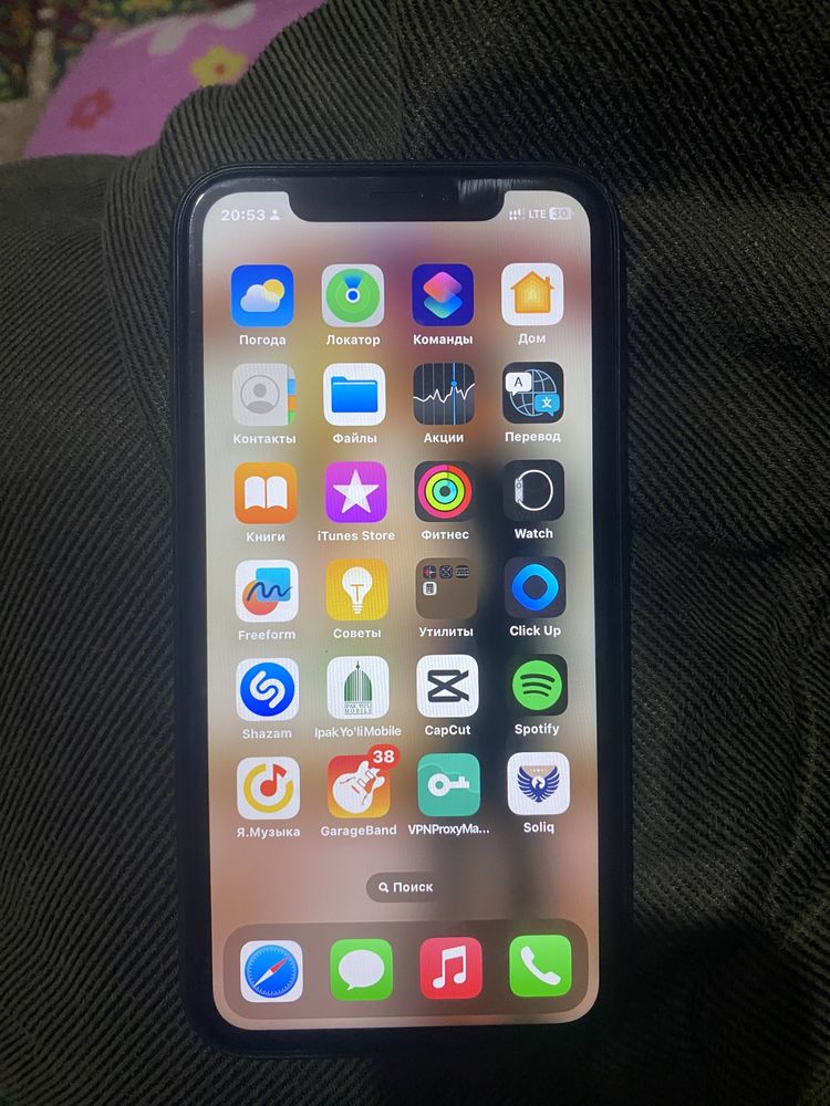 Iphone XR holati ideal