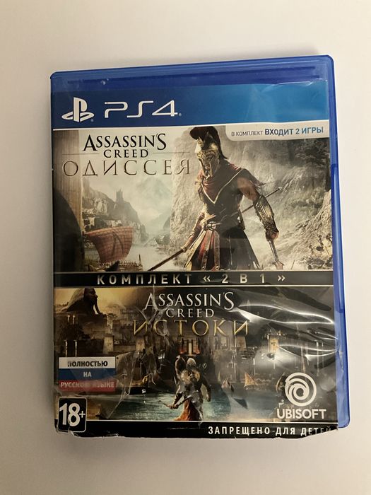 Игры для PS4 и PS5 оригинальные