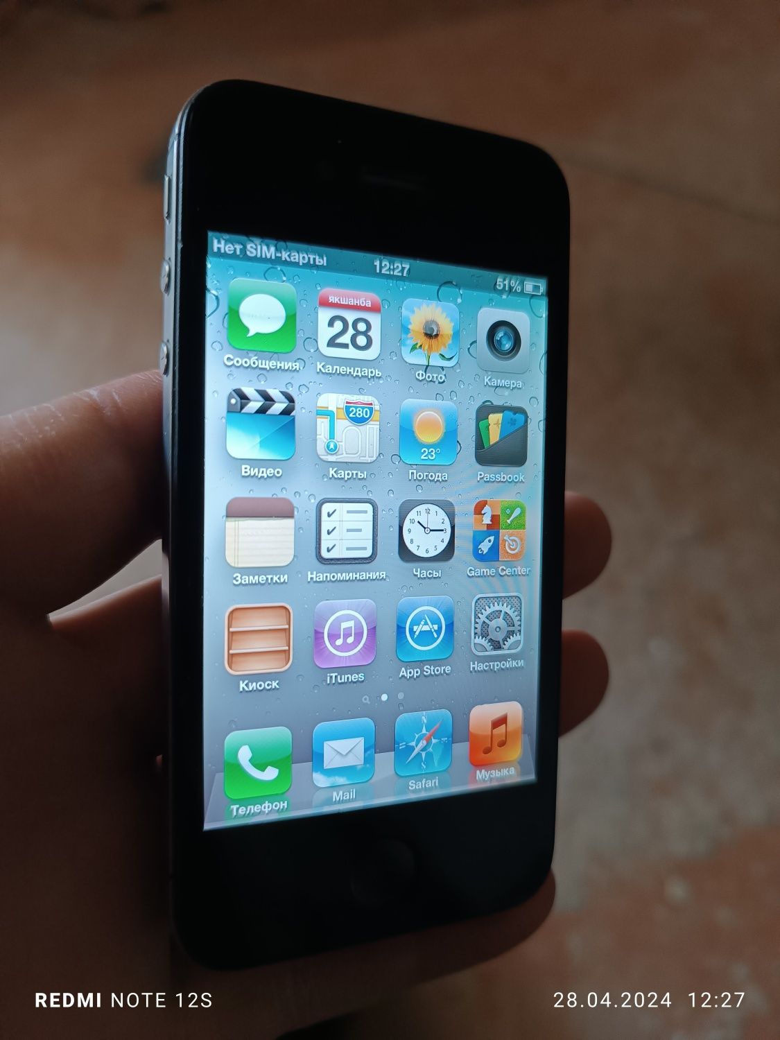 Iphone 4s 32gb iOS 6.1.3 sotiladi