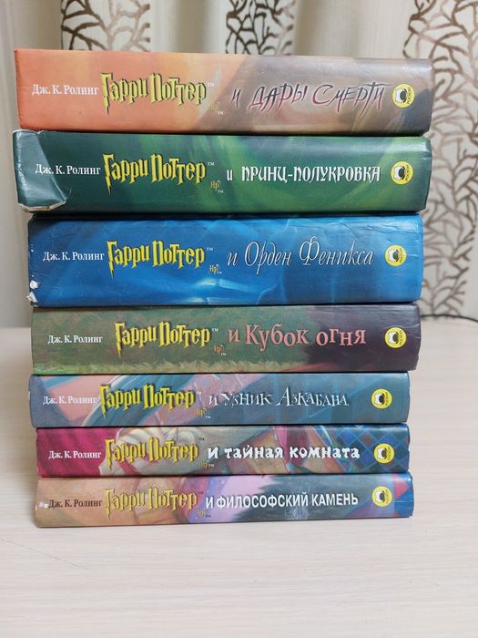 Все 7 книг Гарри Поттер Росмэн и Сказки Барда Бидля