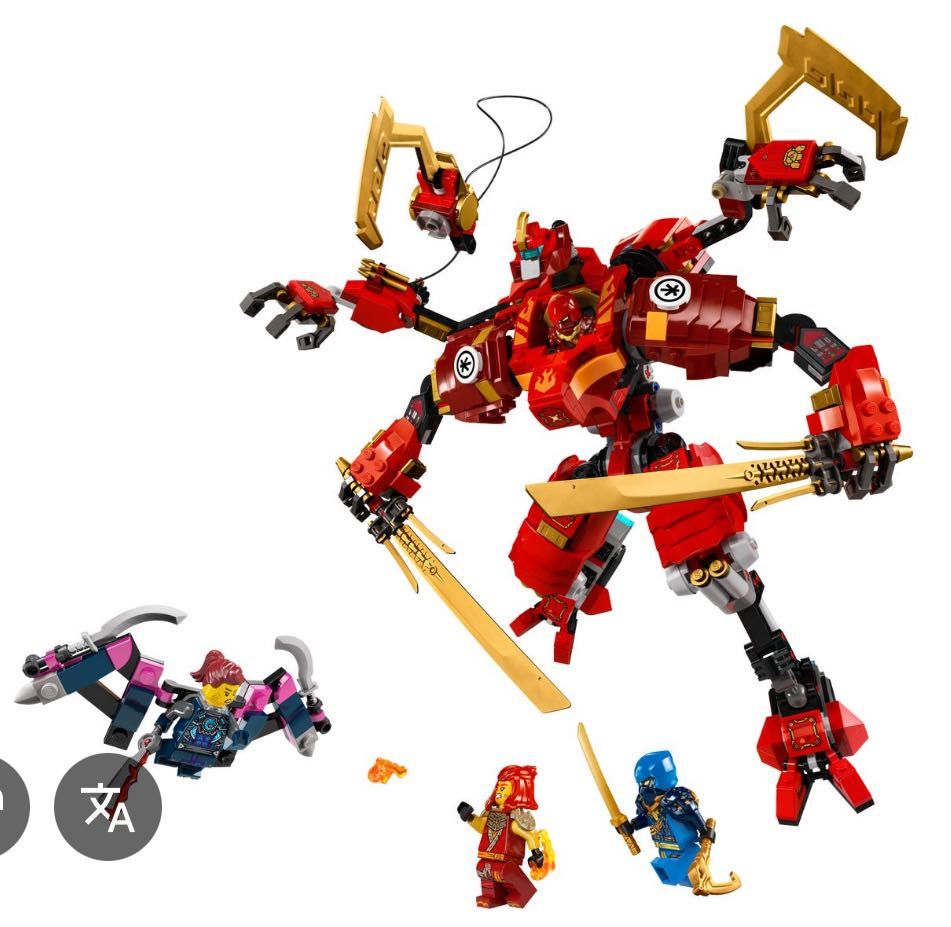 Lego сетове Ninjago Star Wars monkey kid