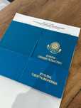 корочки удостоверение допуски диплом курсы обучение тендер права