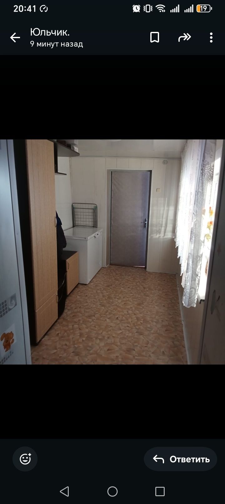 Продам дом по ул. Кенжетаева 18