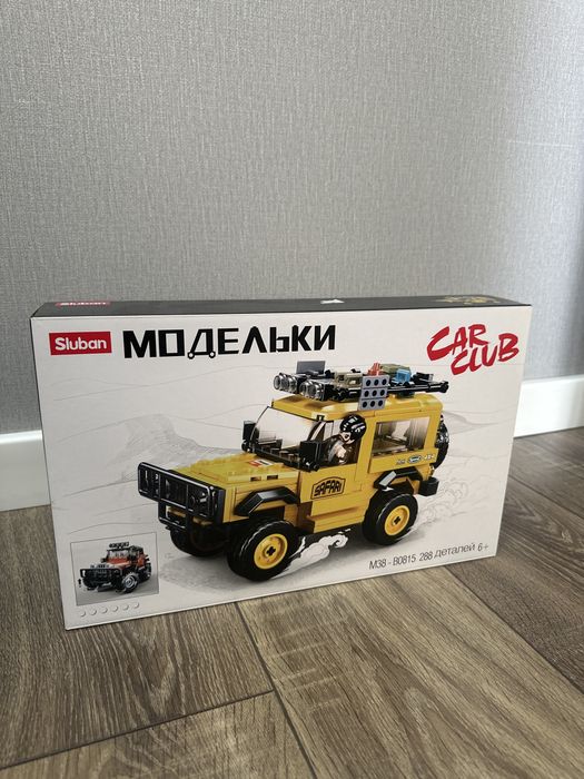 Продам конструктор