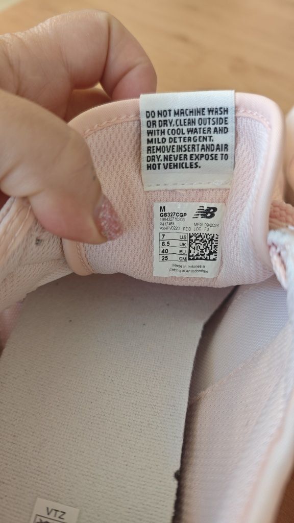 Дамски маратонки New Balance