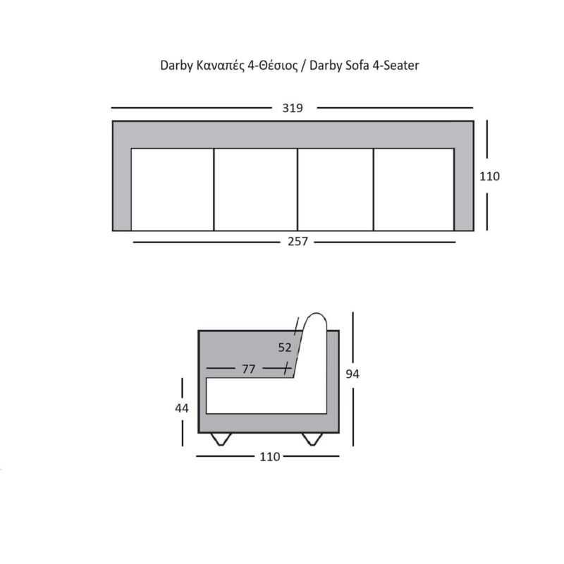 Диван, DARBY, Сив, Антрацит, Текстил, 319х110х94см.