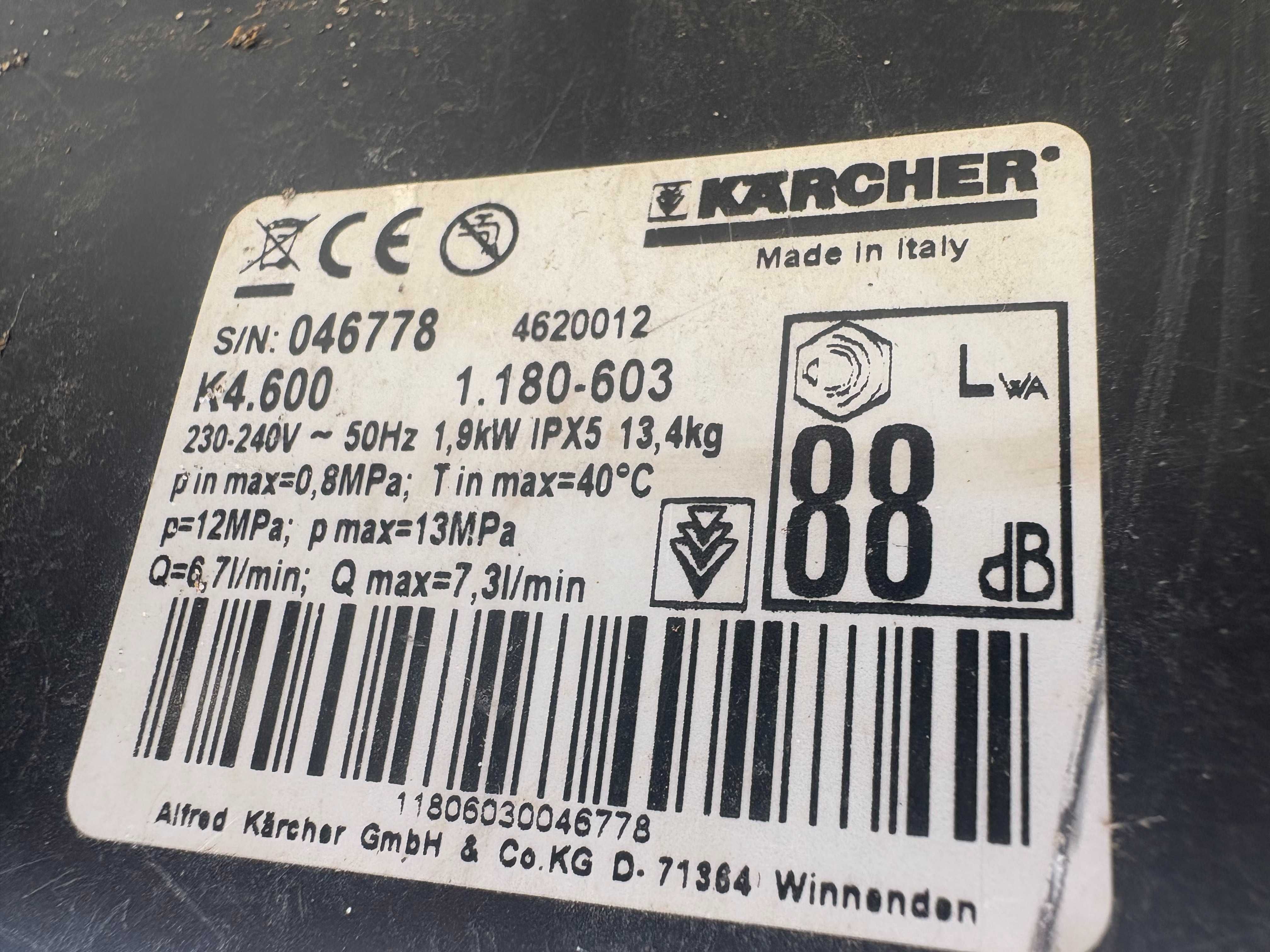 Водоструйка - Karcher K5 Premium