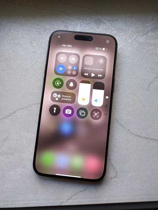 iPhone 15 Pro Max AA/A