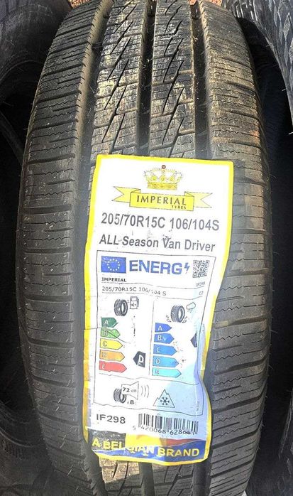 Авто шины хундай портер форд транзит мерседес спринтер