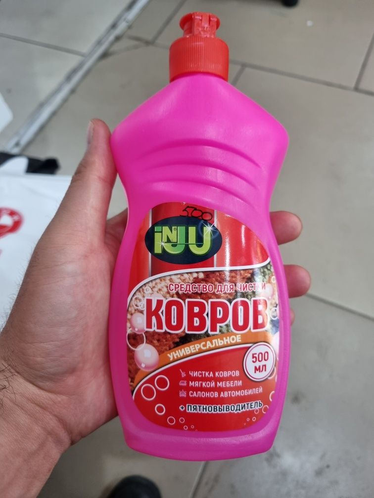 Inju Средство для чистки ковров Шампунь для чистки ковров