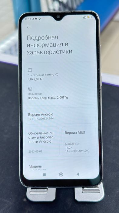 Продам редми нот8 то