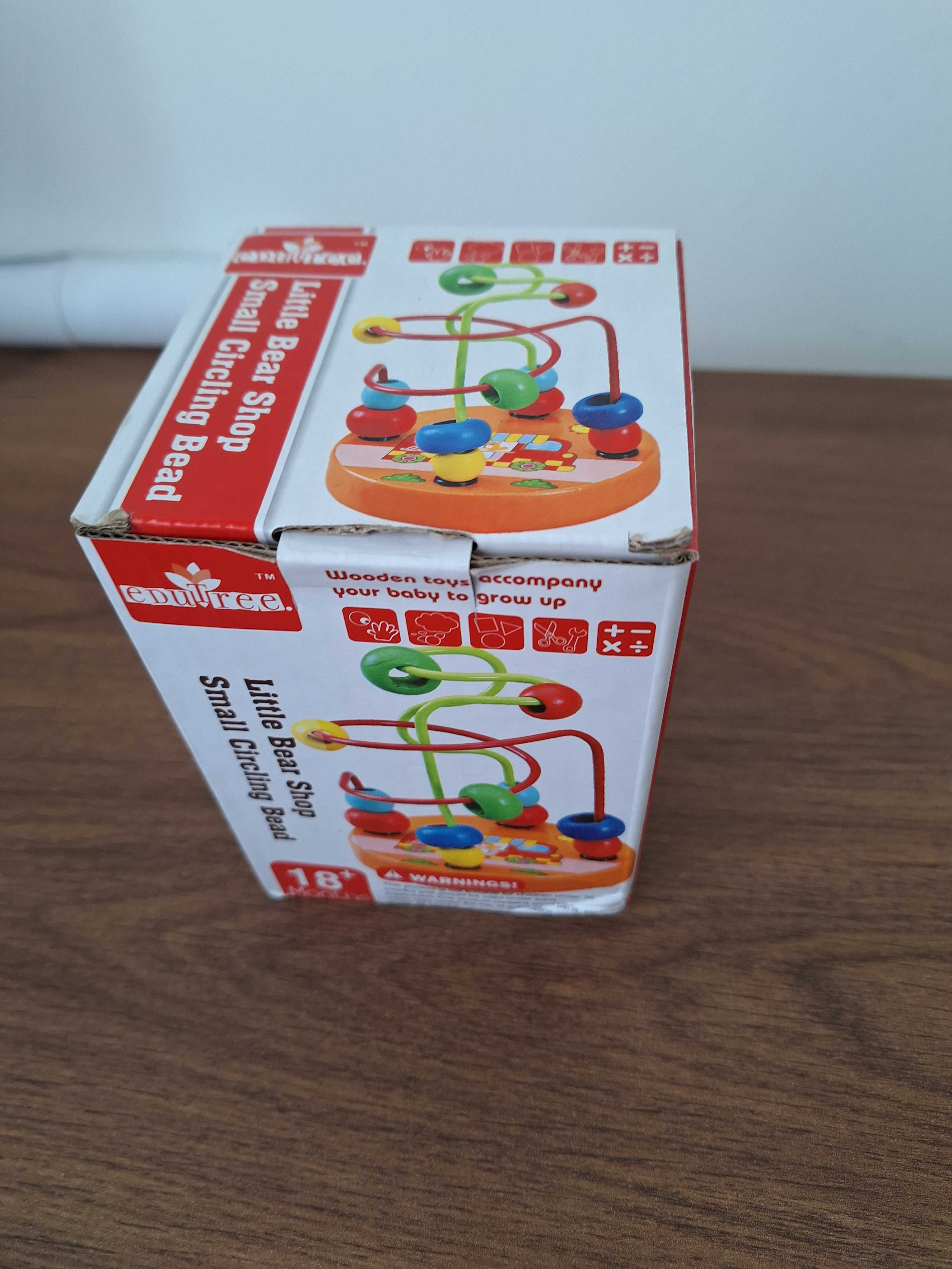 Две нови детски играчки