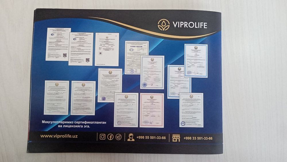 КораАсал Черный мёда Мумиёлик асал