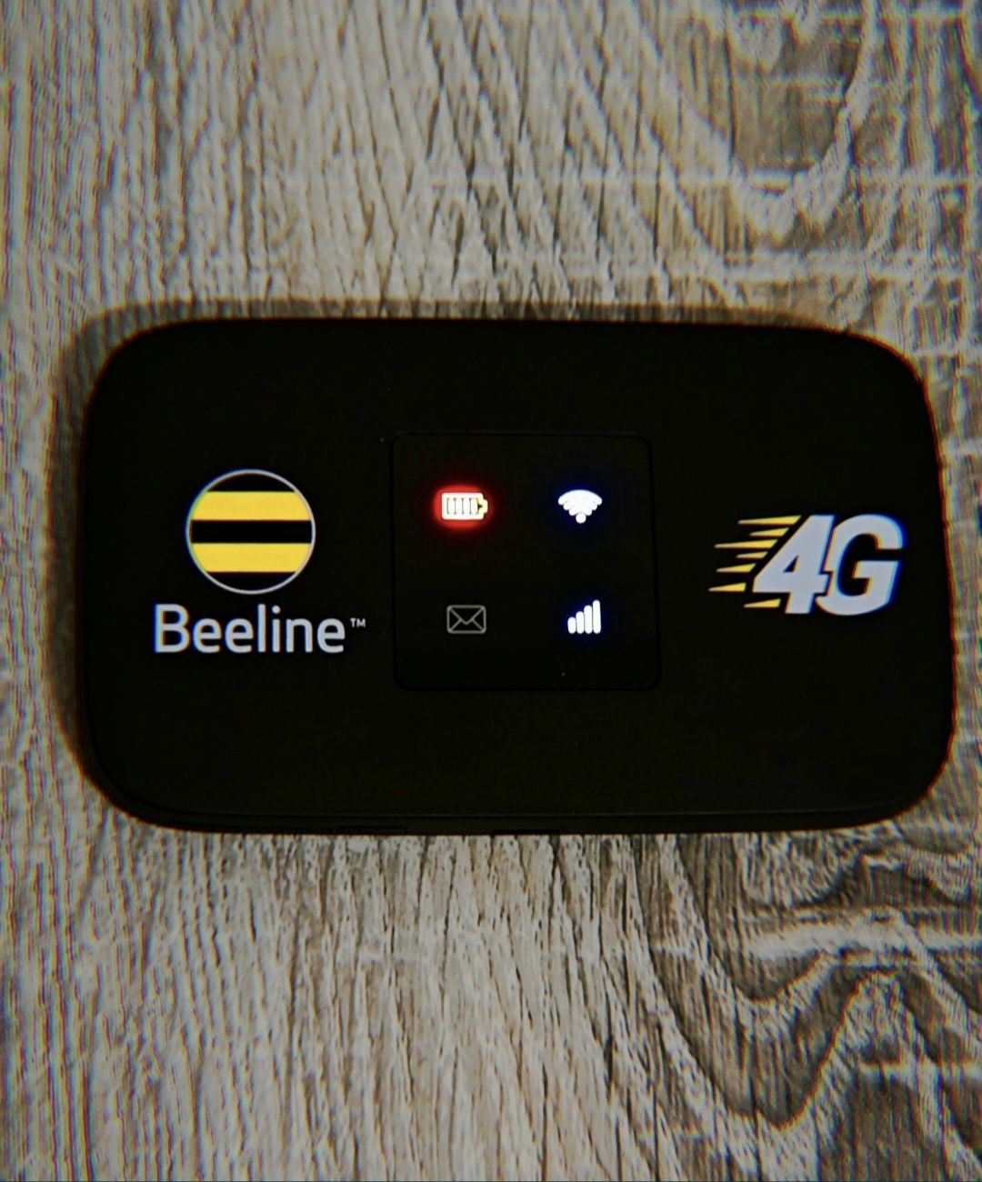 Mi Fi Router Beeline 4G