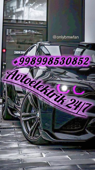 Прикуриватель аккумулятор 24/7 akkumulyator prikurit Avtoelektrik