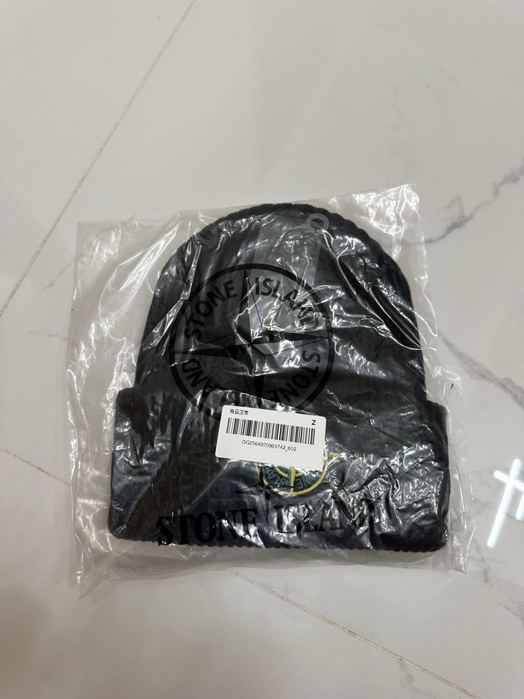 Шапка Stone Island