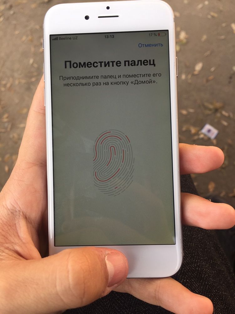 Iphone 6.                                        .