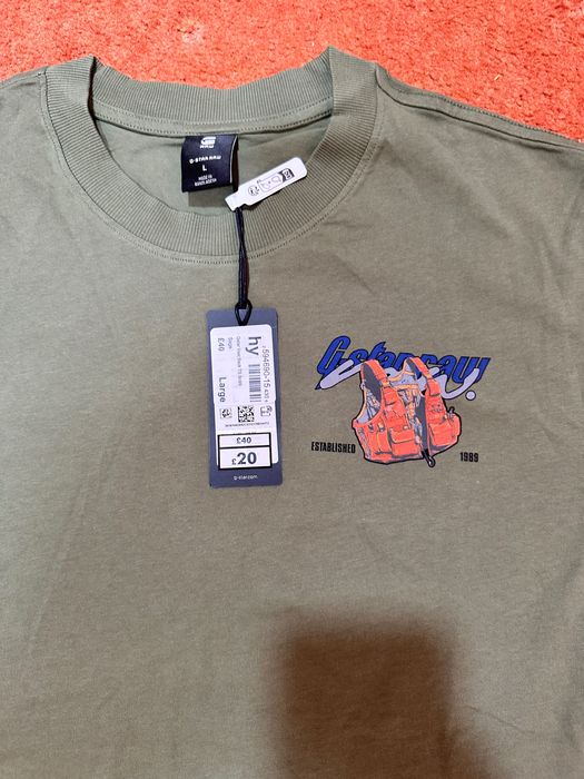 Г - Стар Нова Оригинална