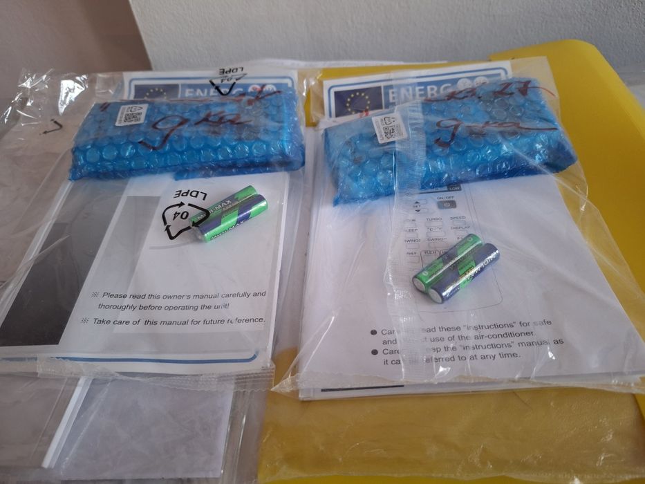 2 НОВИ Хипер+ Wi-Fi, Инверторни Arielli (стаи до 30м²)