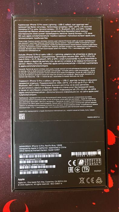 Iphone 12 Pro