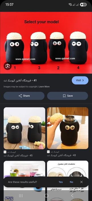 Termos oita, NOU, 350l