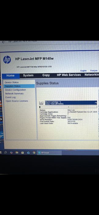 Imprimanta laser cu scaner HP Laser Jet MFP M140 we