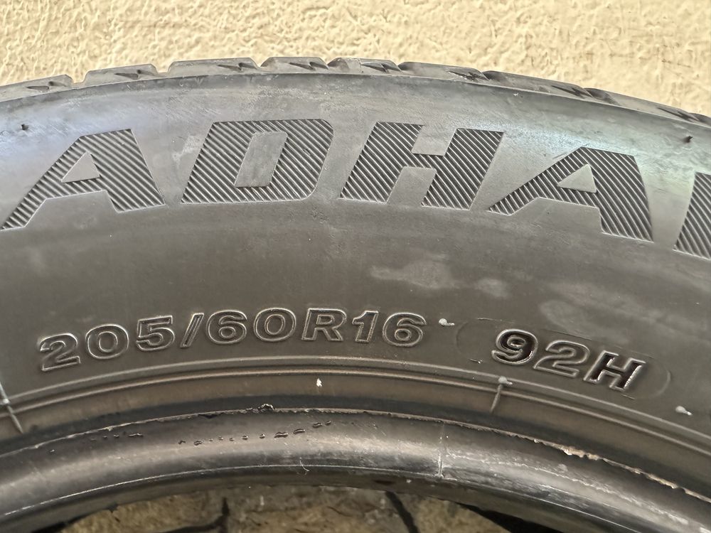 Автомобилни гуми 205 60 16 Faerstone
