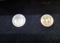 Moneda de colectie,  500 lei din anul 1999