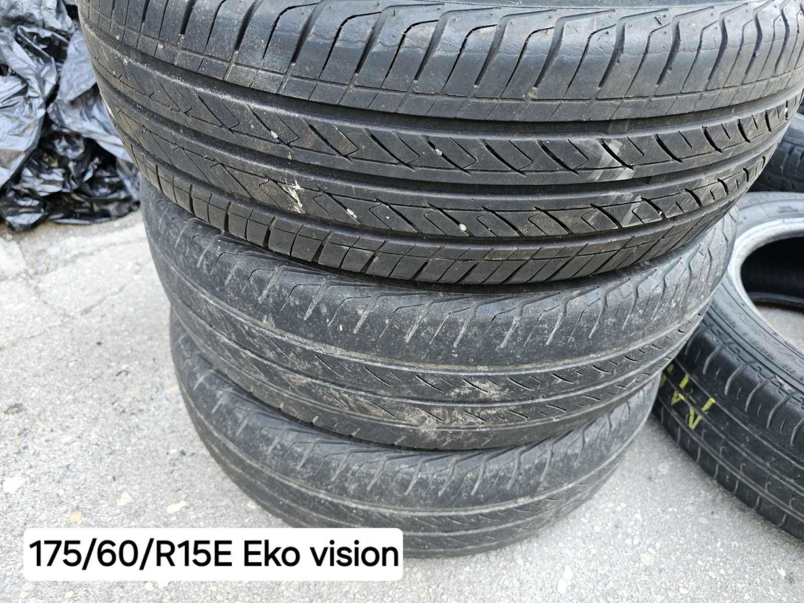 Летни гуми Eko vision 175/60/R15
