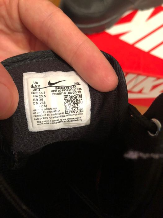 Ботинки  найк маноа