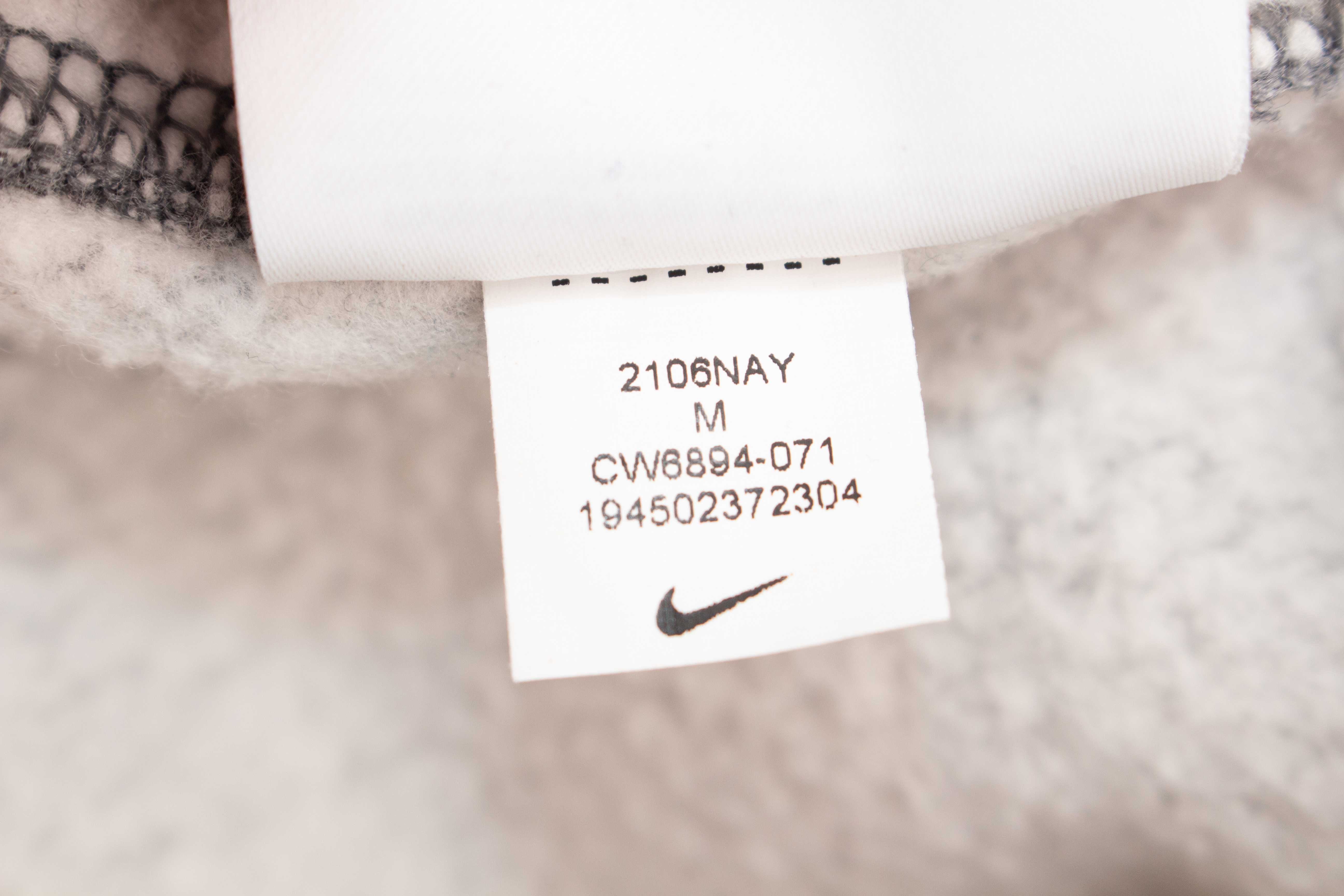 Nike оригинален мъжки суичър сиво худи М