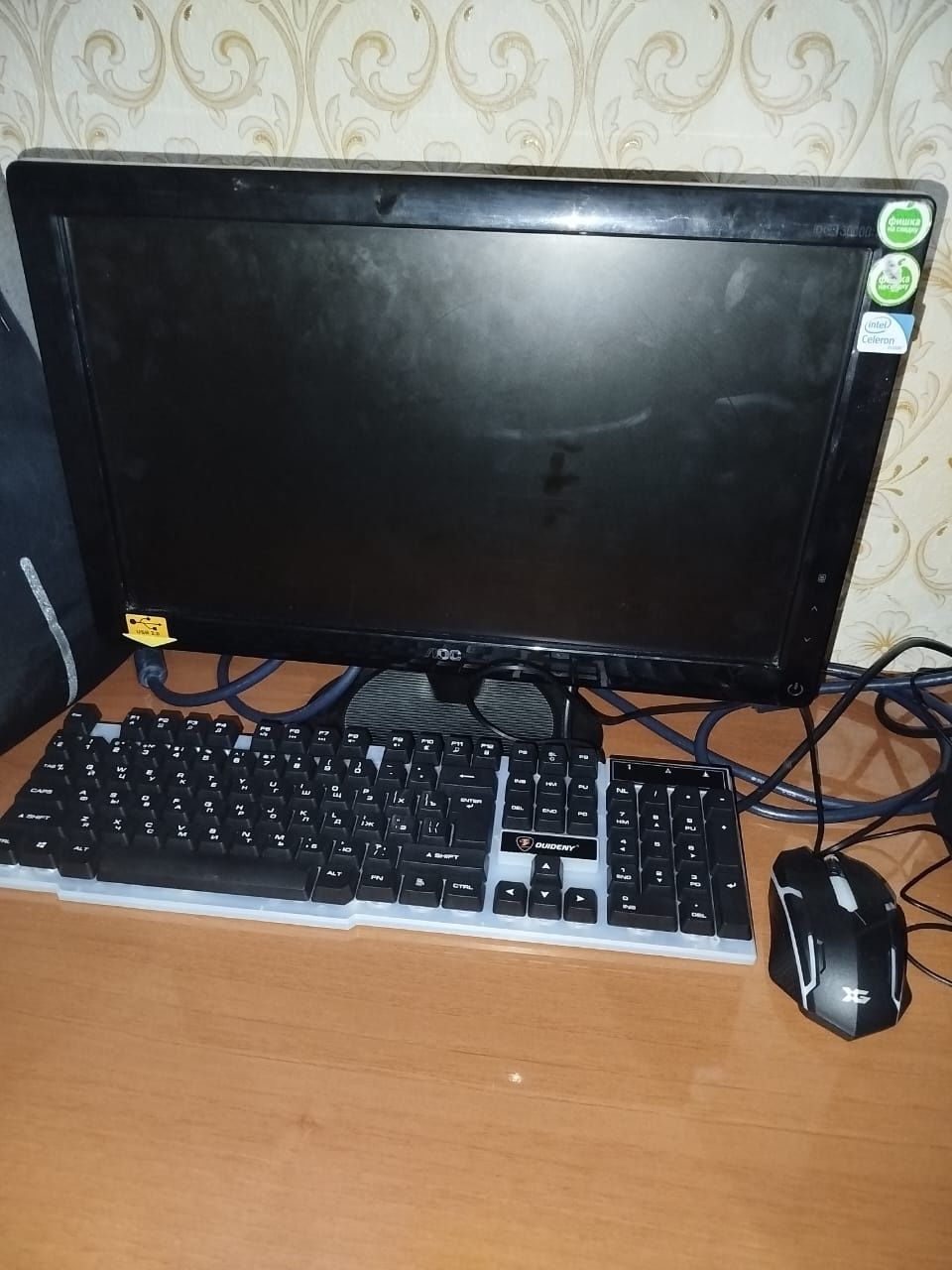 Продам компьютер