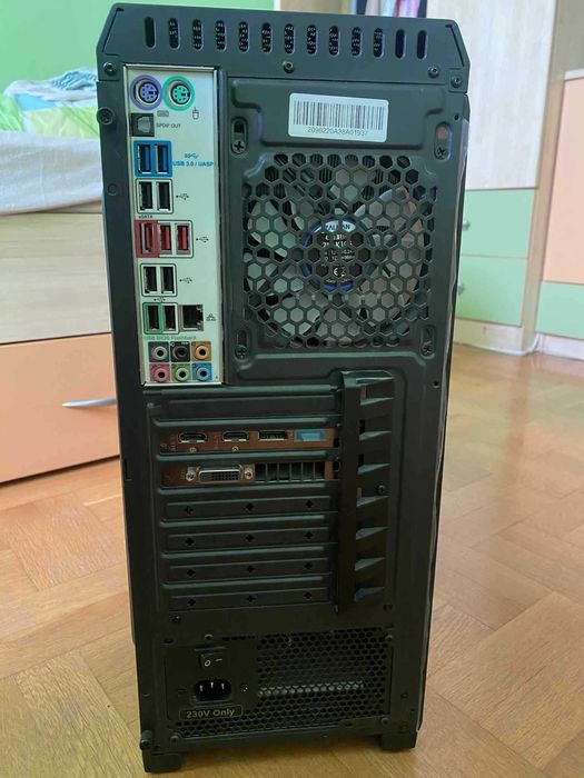 Кутия за компютър