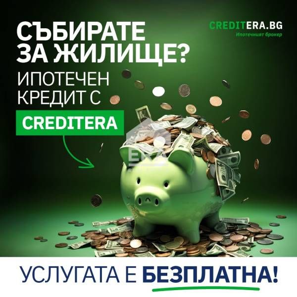 Равен и слънчев парцел в престижен и тих район на град Хасково.