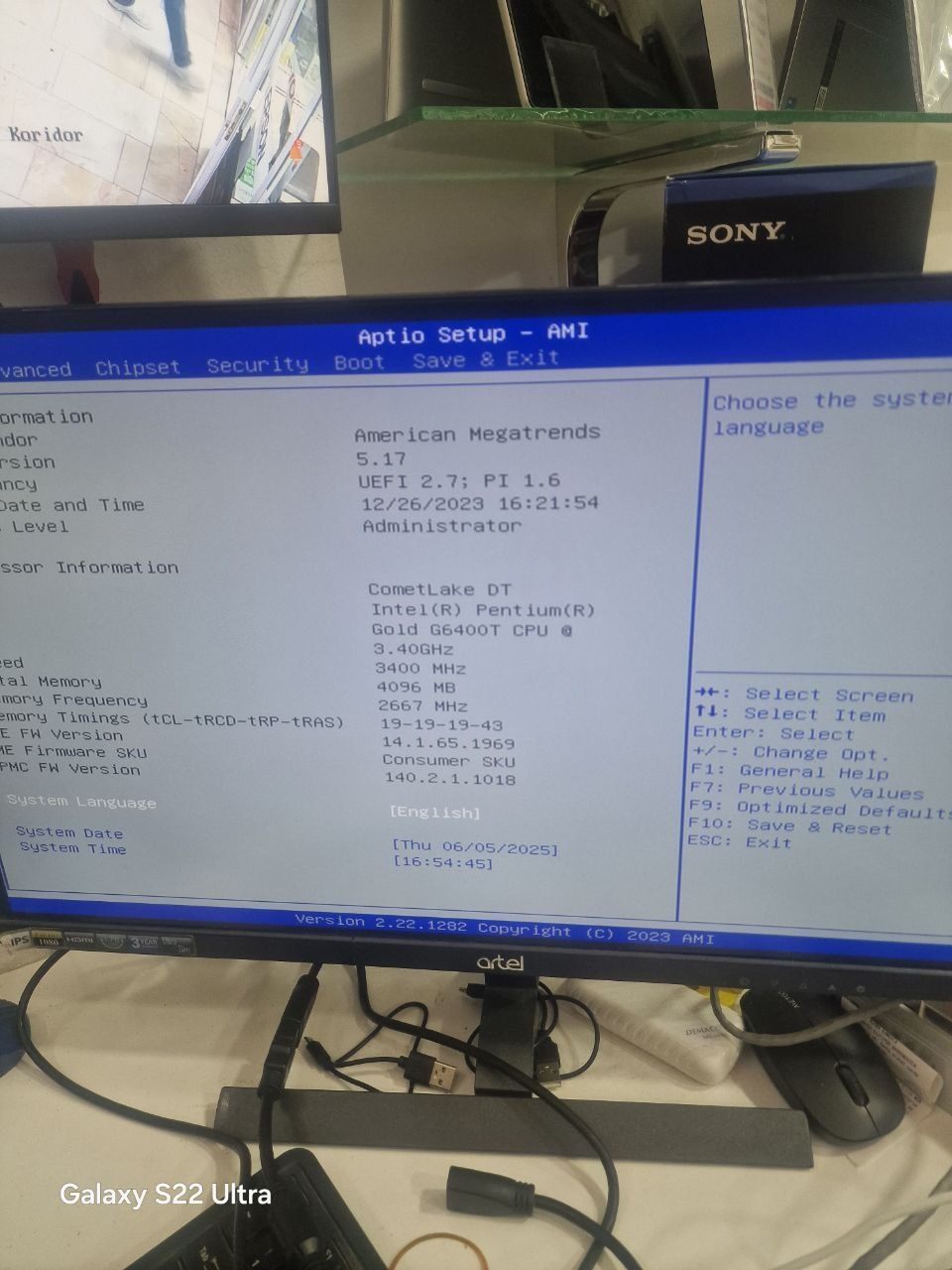 Plata ssd sotiladi