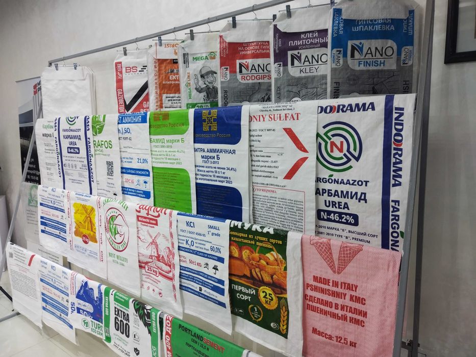 Qop polipropelin zavod optom