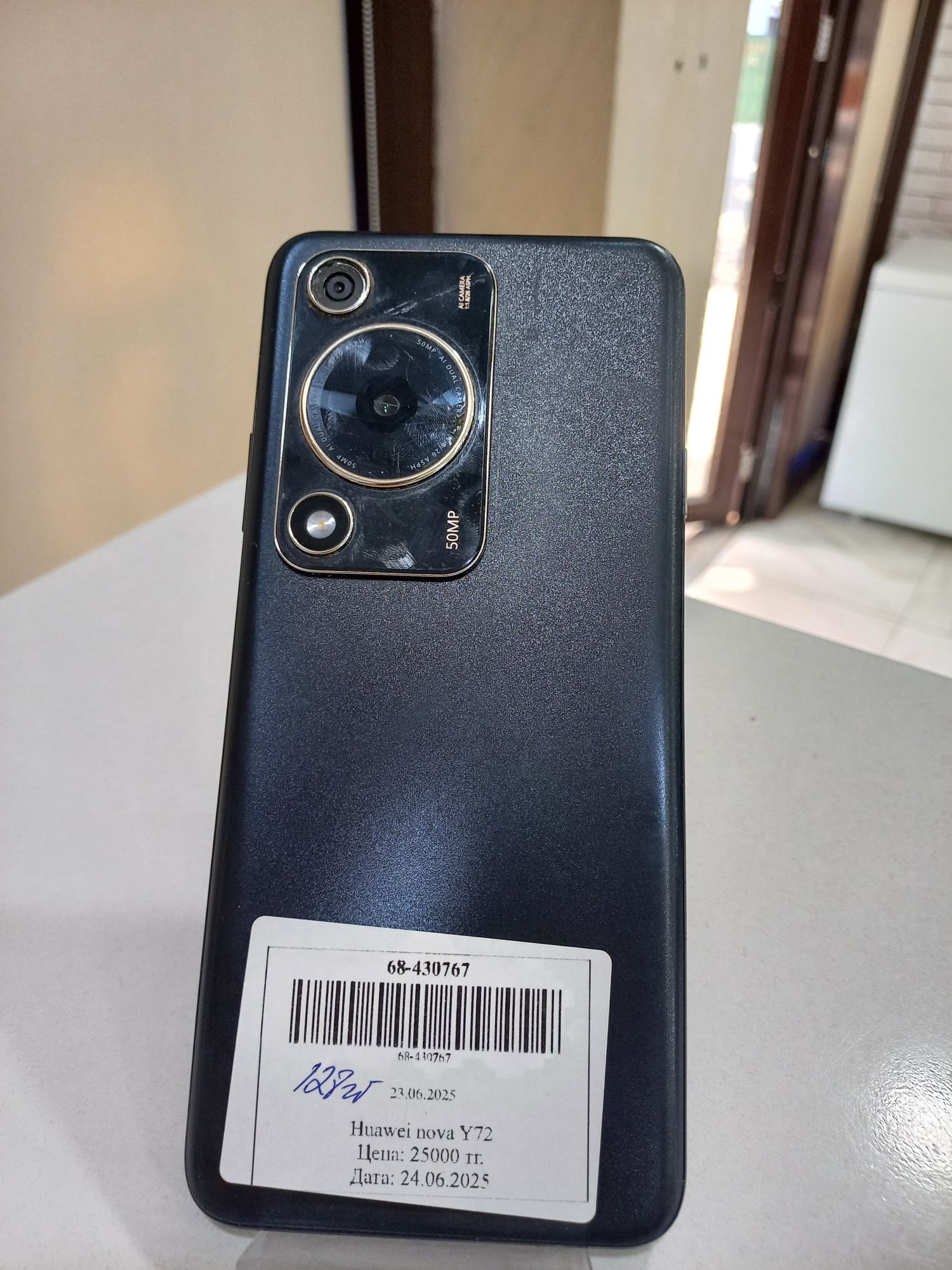 Продаётся Huawei Nova Y72 в хорошем состоянии