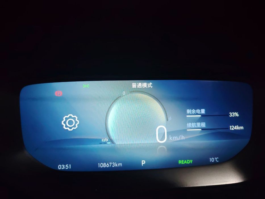 Buick vialet 6 elektromobil