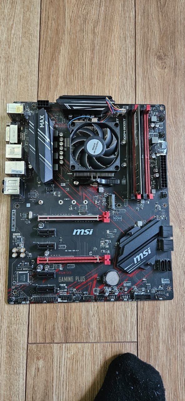Msi b450 gaming plus
