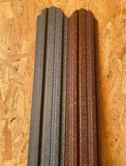 Vând șipcă metalica de gard