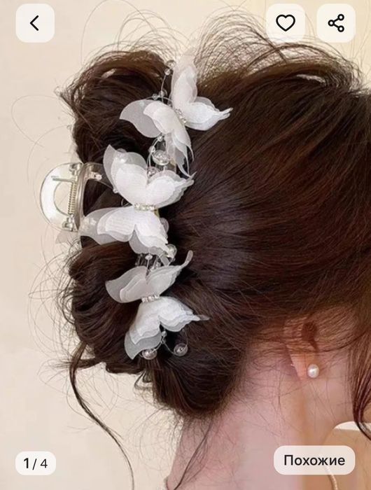 Краб для волос, украшения для волос