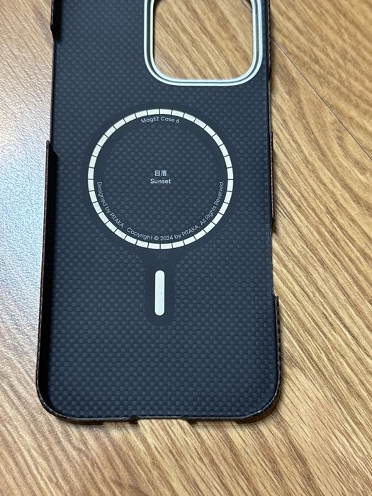 Husa Pitaka Iphone 16 pro max