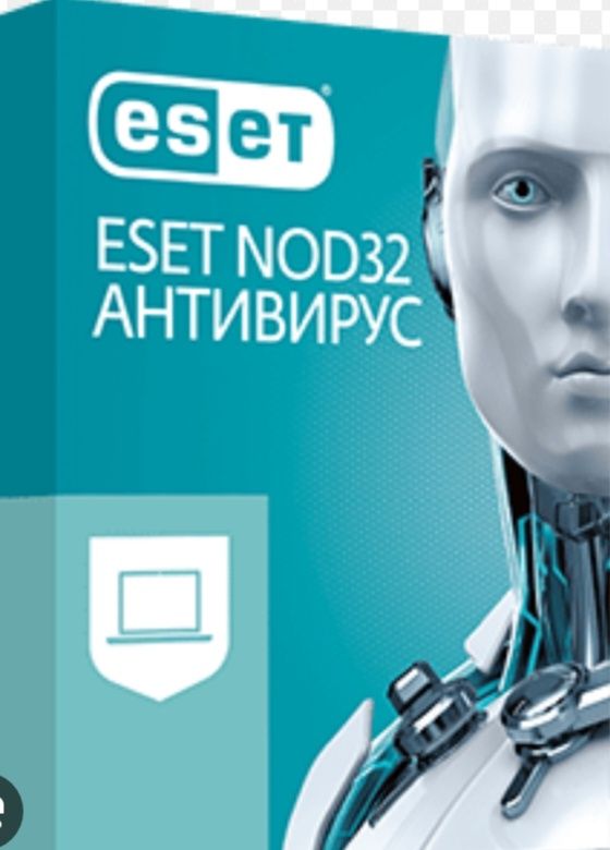 Продается антивирус Eset Nod 32