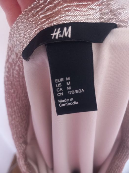 Fustă strălucitoare H&M