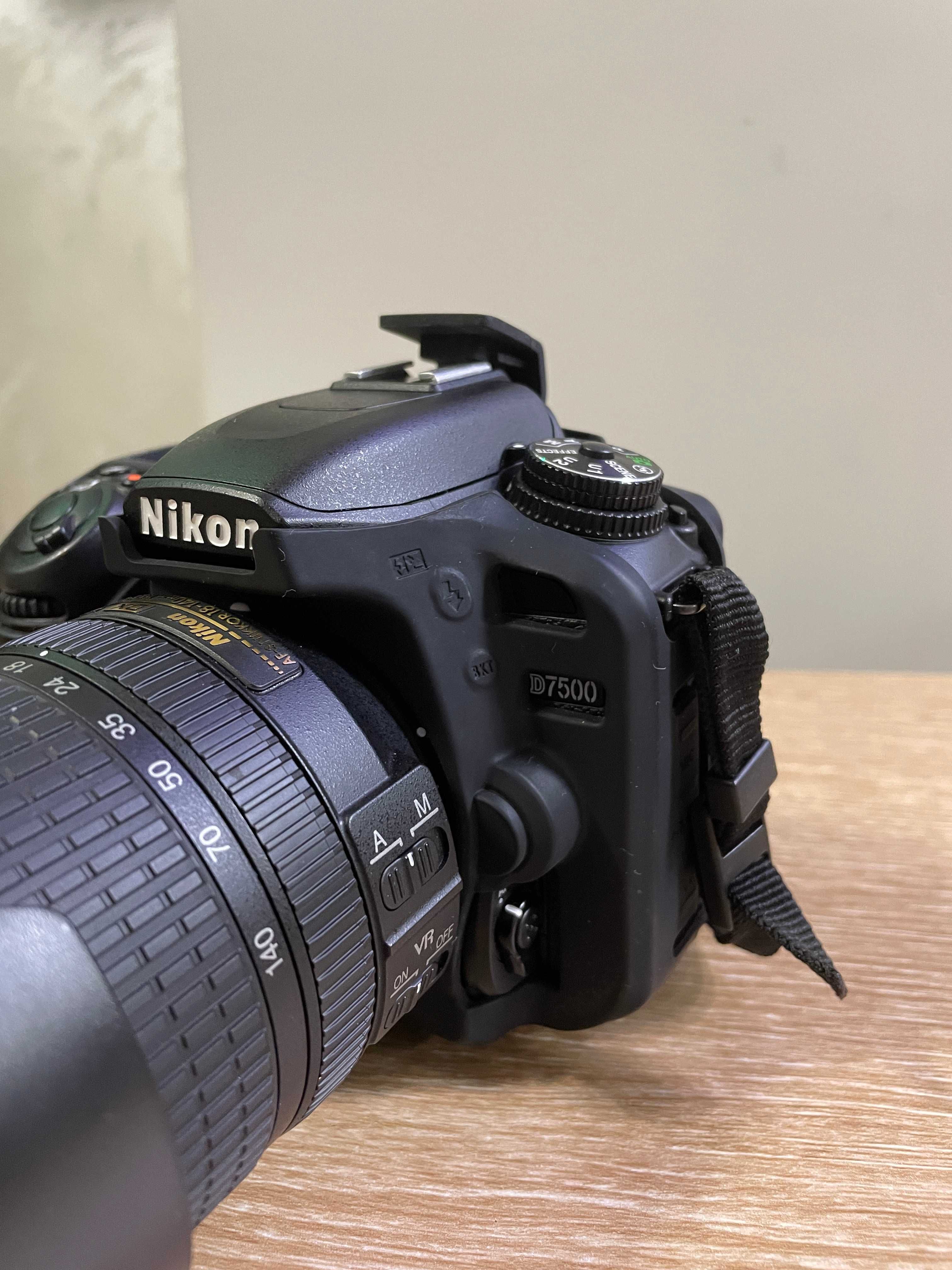 DSLR фотоапарат NIKON D7500