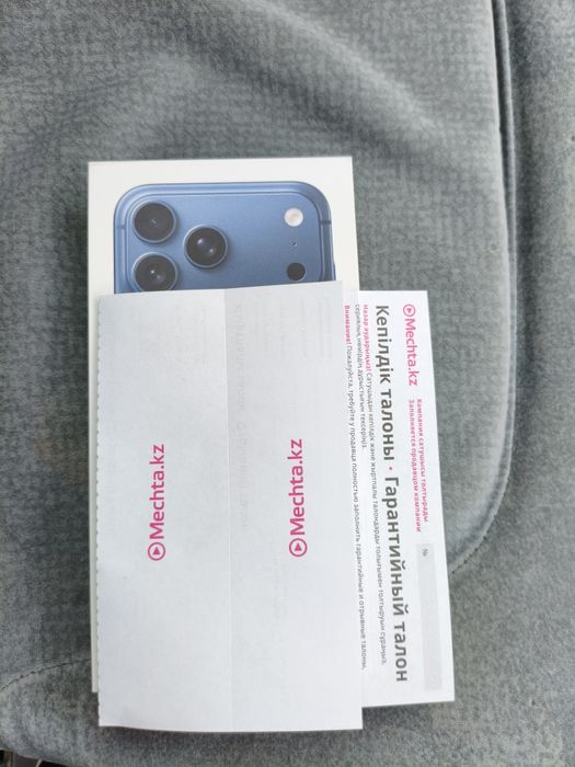 Продам iphone 17 pro max 256 deep blue