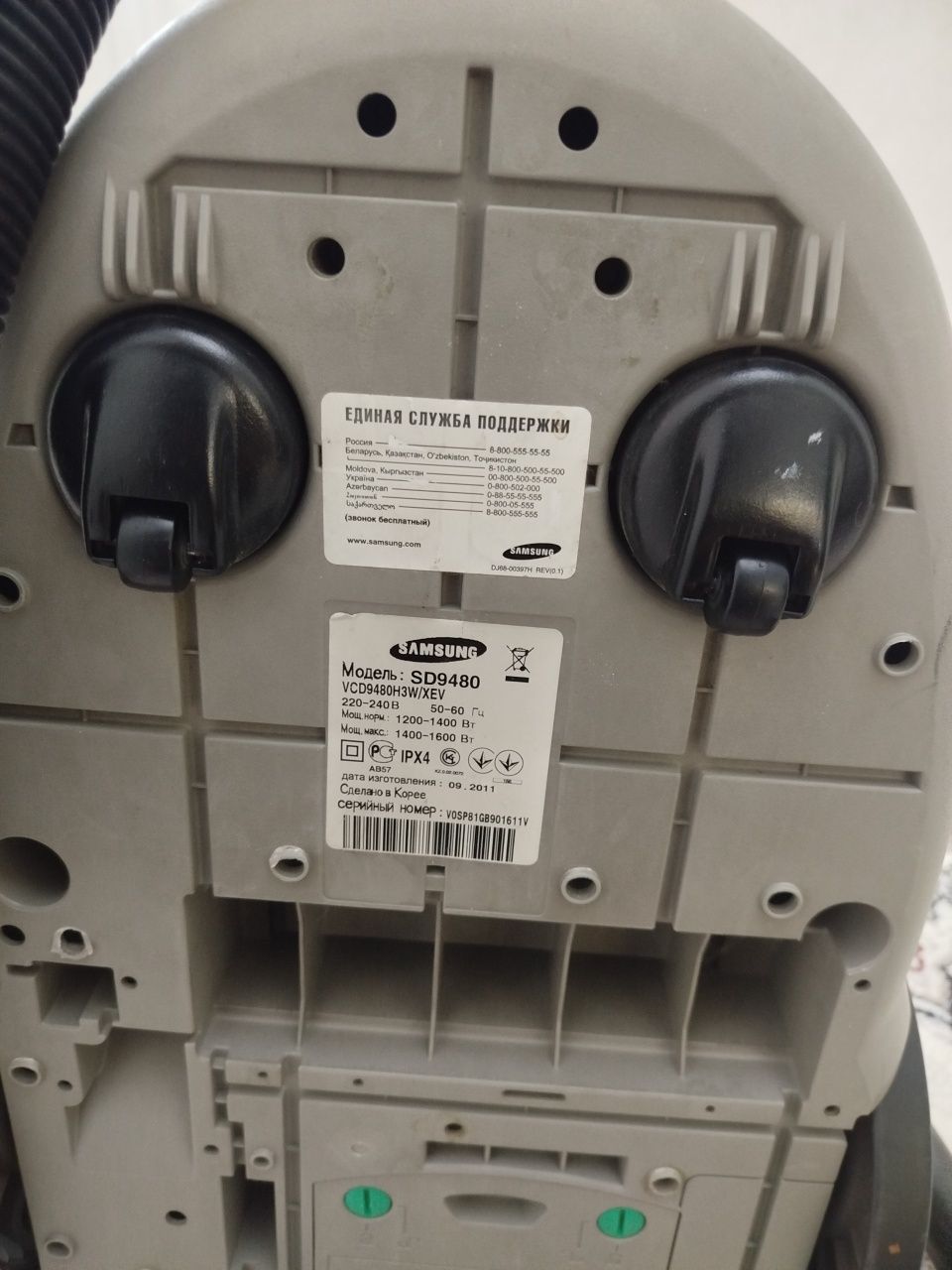 Pilisos samsung 300000