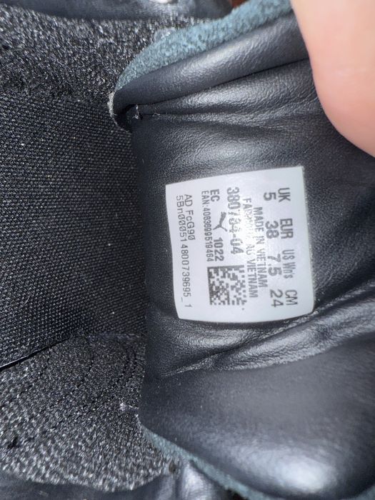 Обувки (маротонки) на Puma велурени