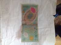 Bancnota 2000lei Eclipsa