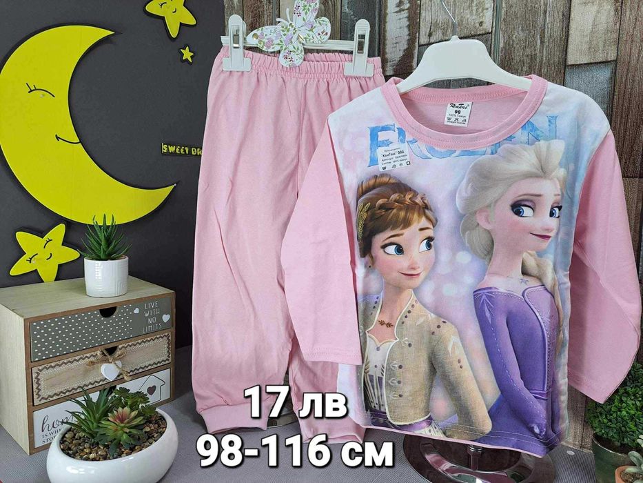 Детски пижамки за момчета и момичета
